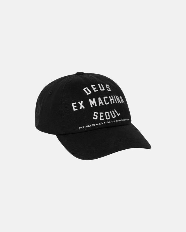 D261UHA010-CollegeAddressCap