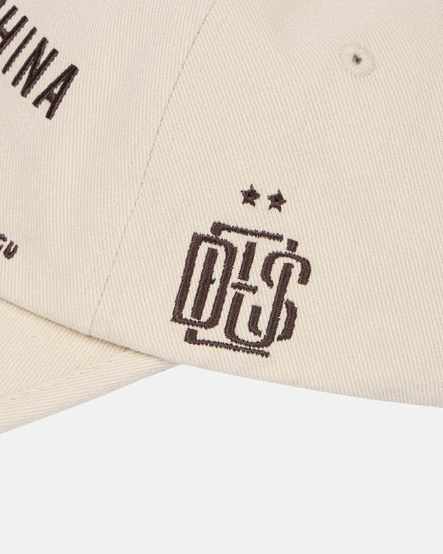 D261UHA011-EmblemCollegeAddressCap